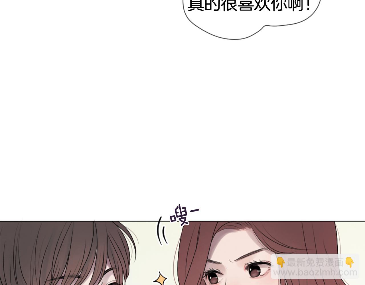 第33话 学弟的体贴28