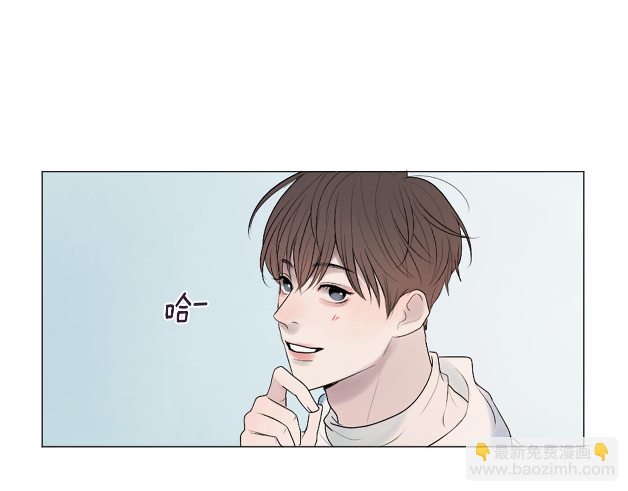 第33话 学弟的体贴31