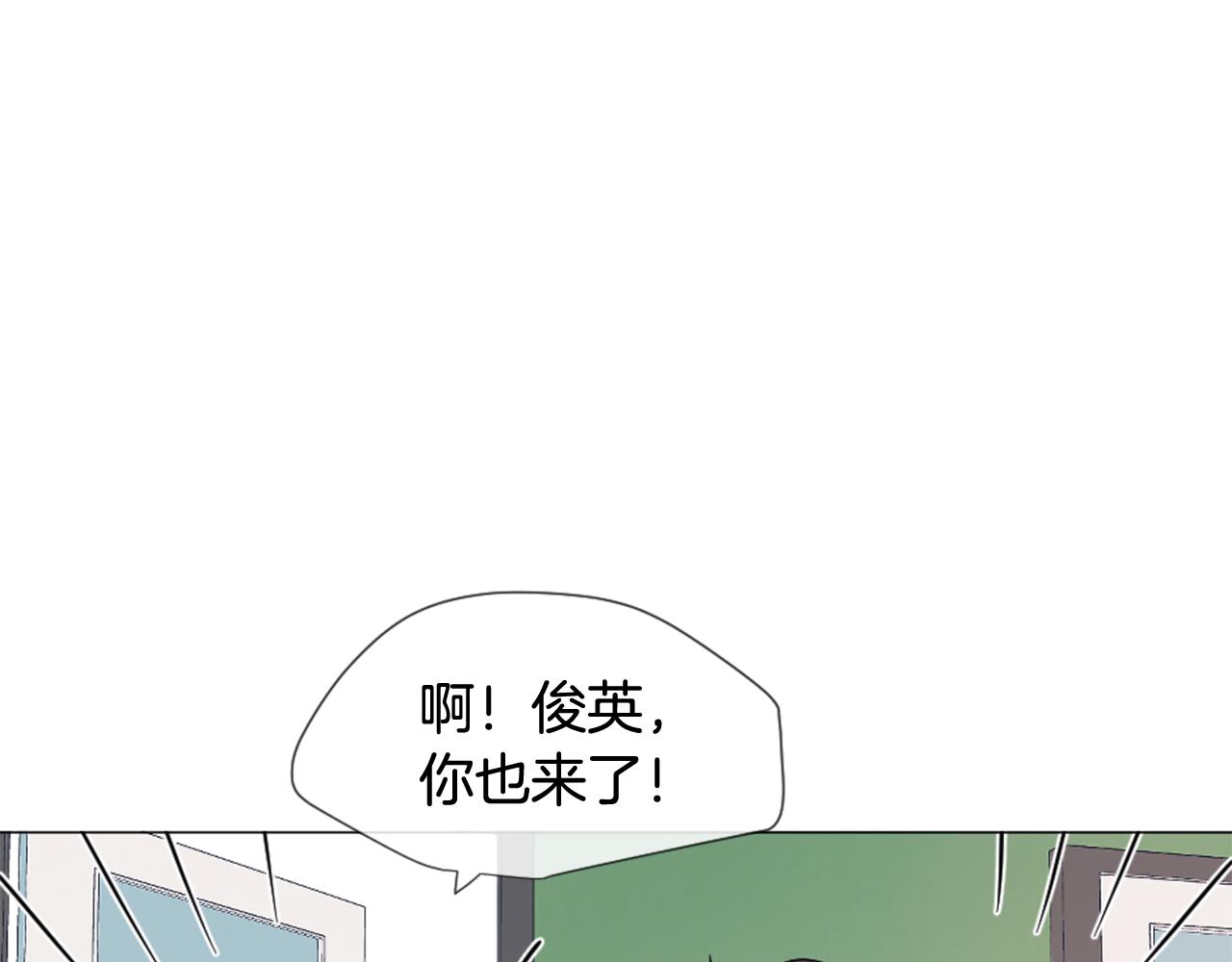 第33话 学弟的体贴57