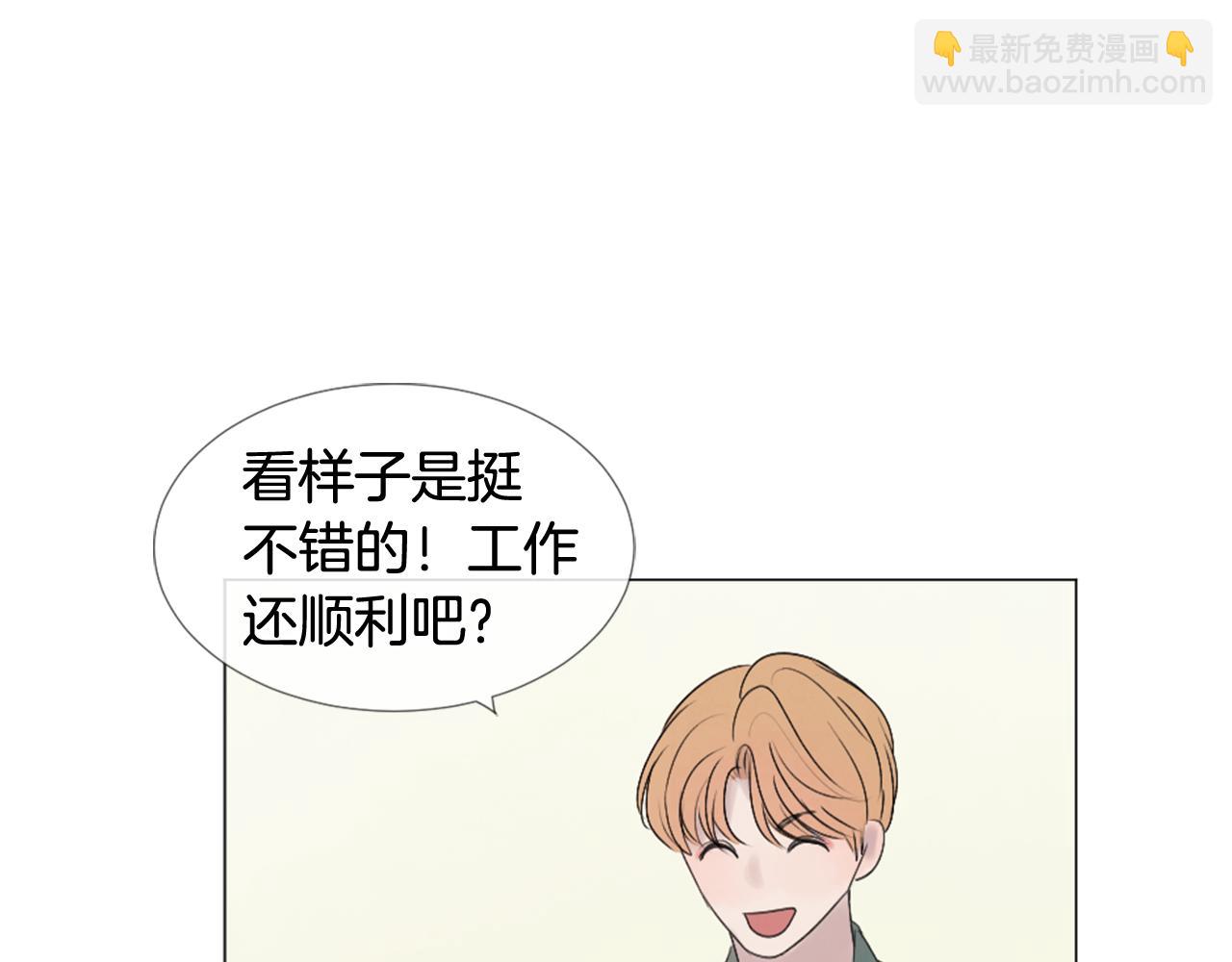 第33话 学弟的体贴59