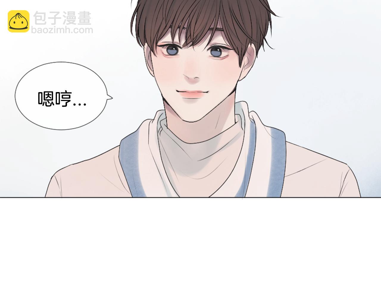 第33话 学弟的体贴85