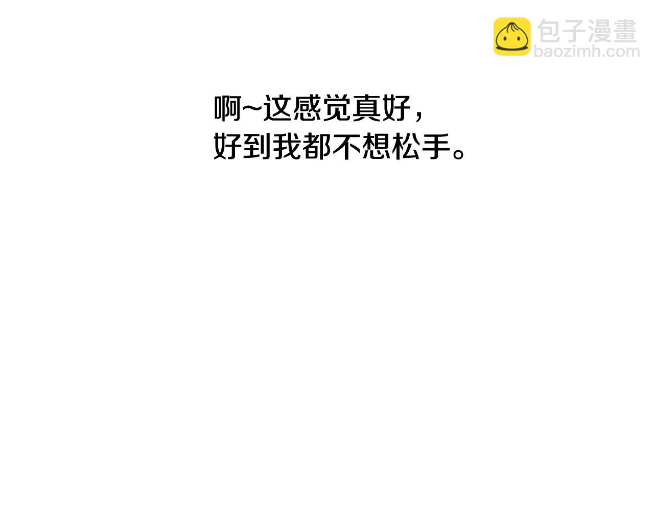 第36话 做客100