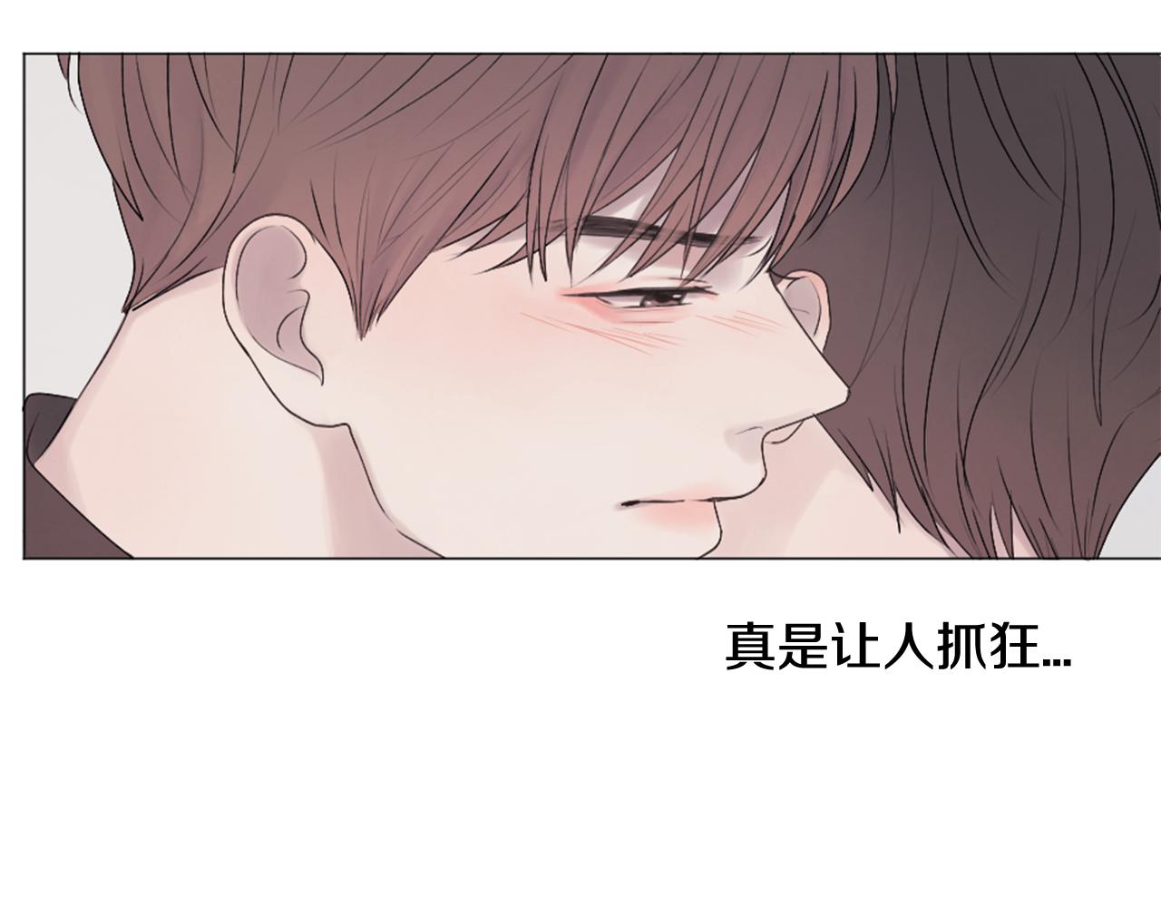 第36话 做客101