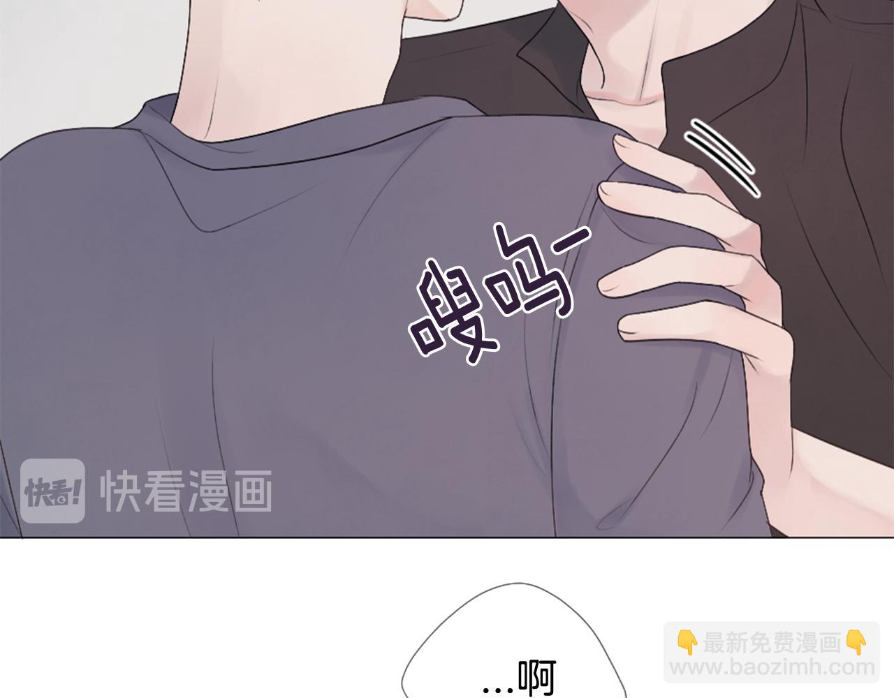 第36话 做客107