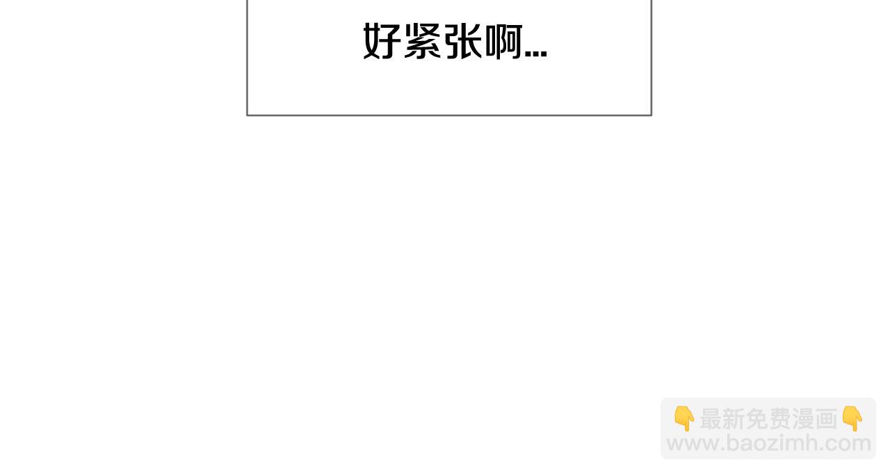 第36话 做客11
