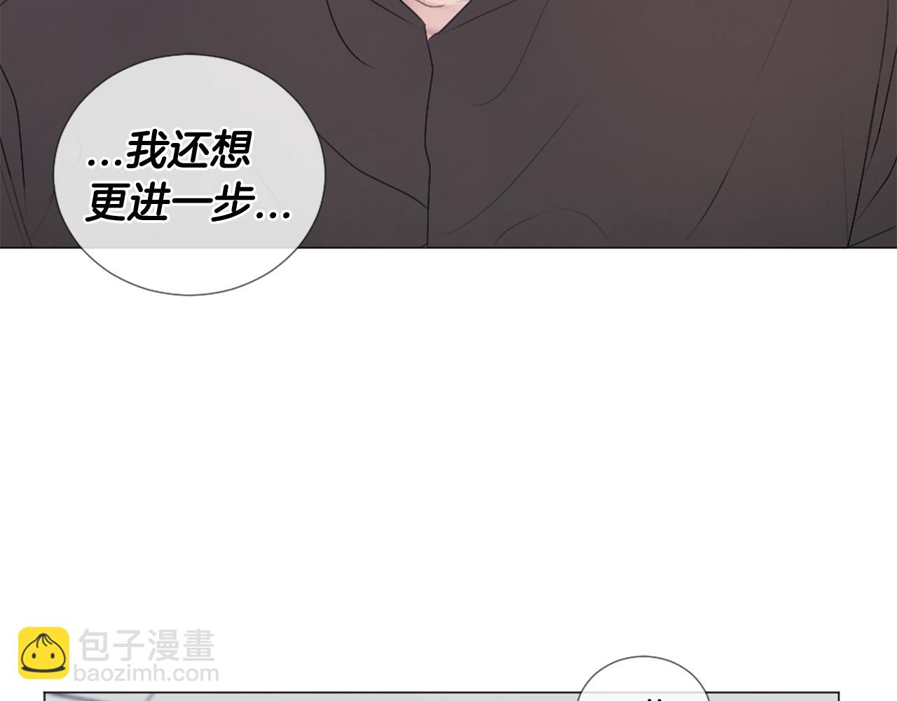 第36话 做客111