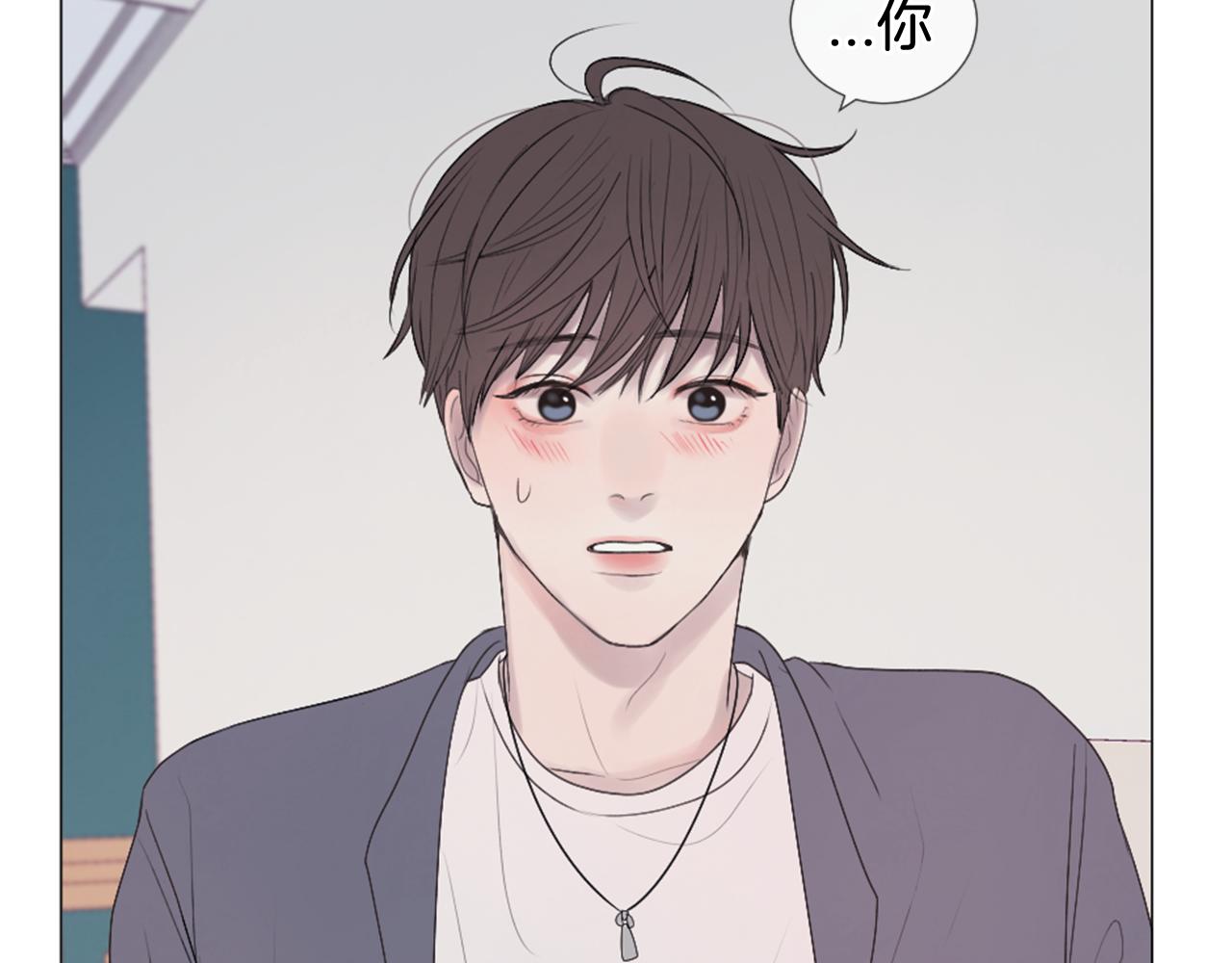 第36话 做客112