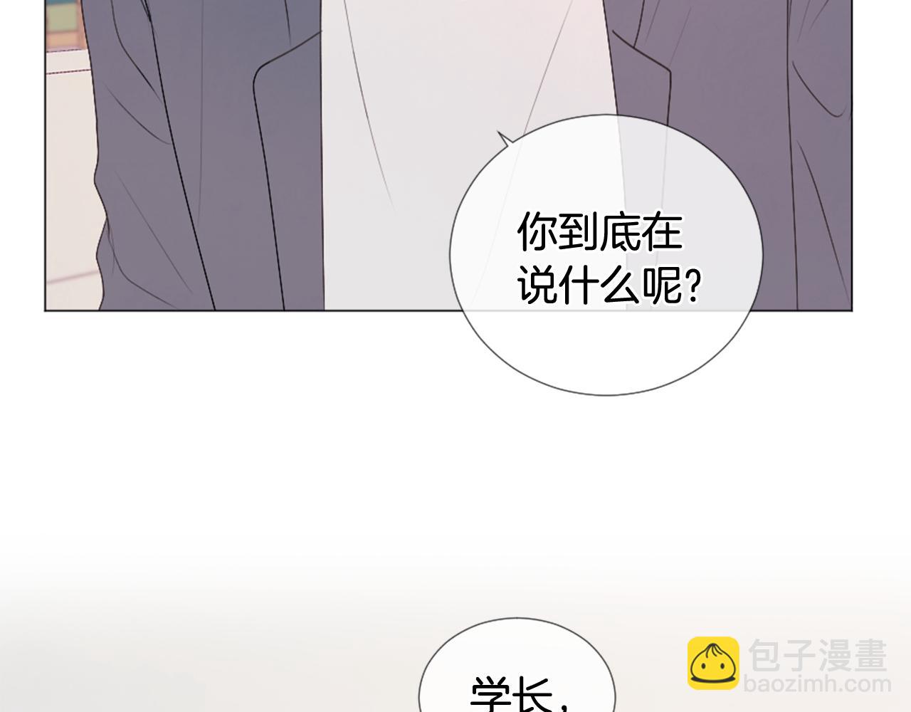第36话 做客113