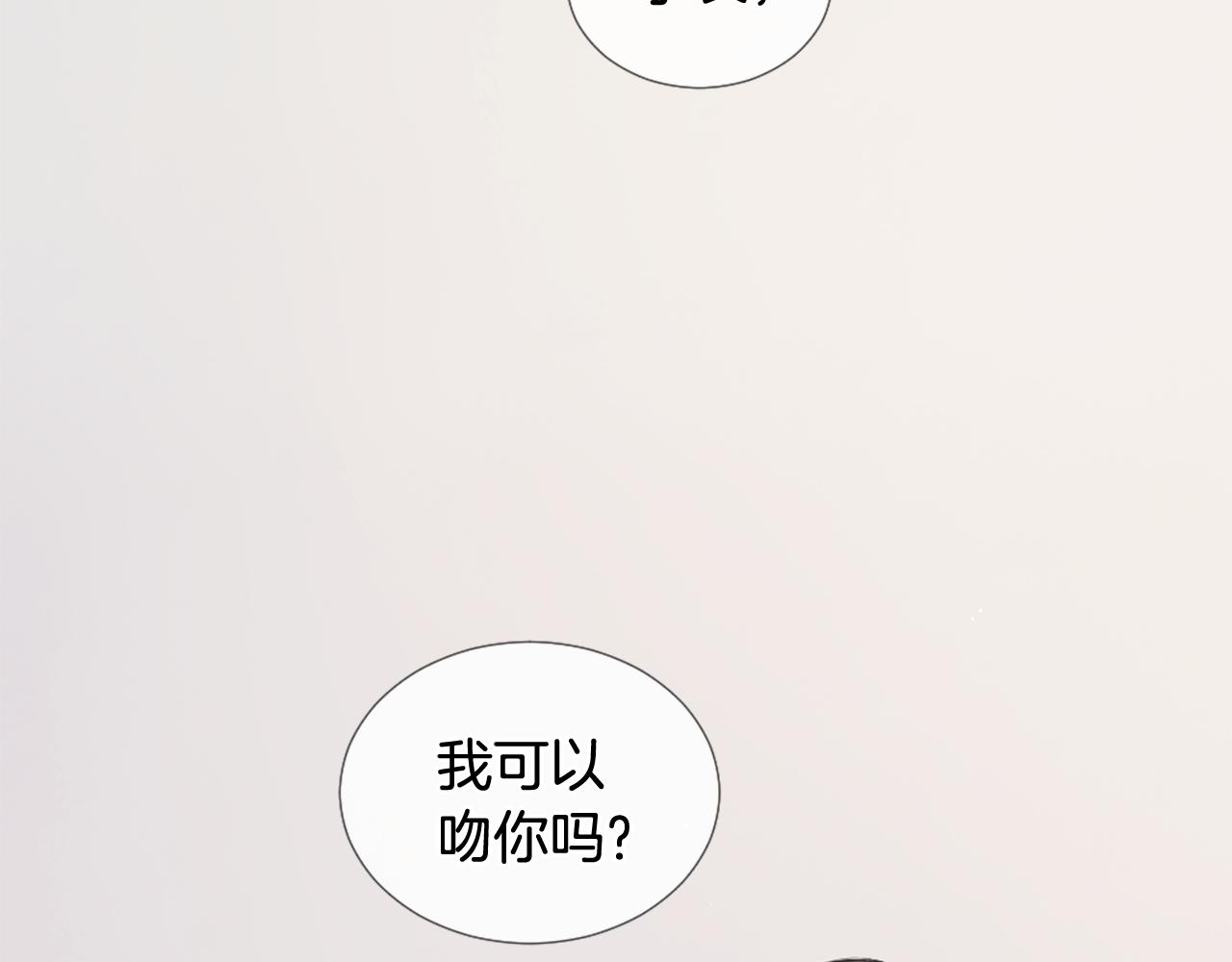 第36话 做客114