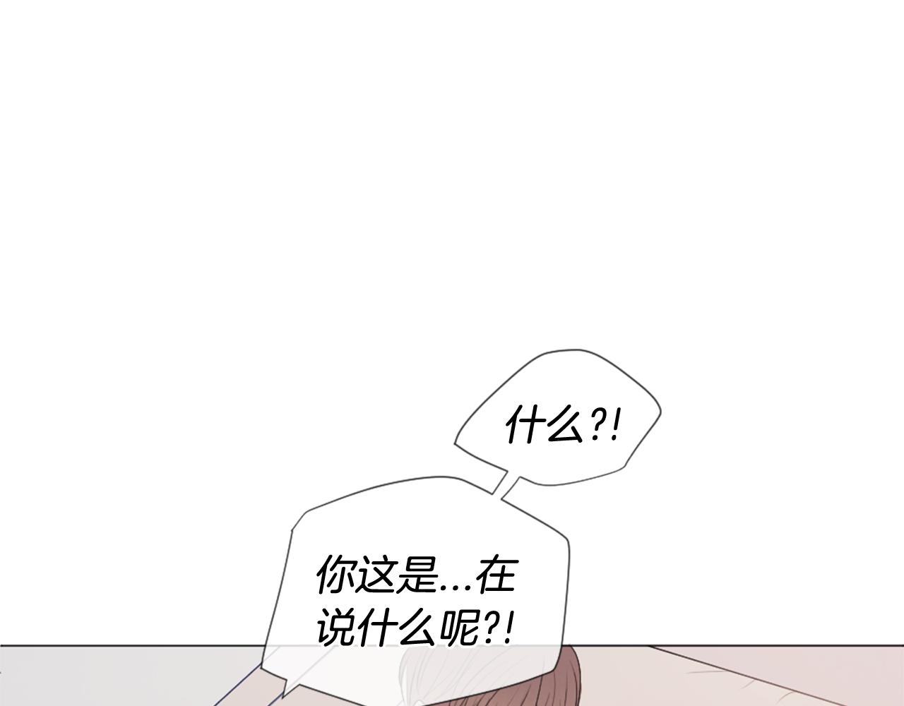 第36话 做客118
