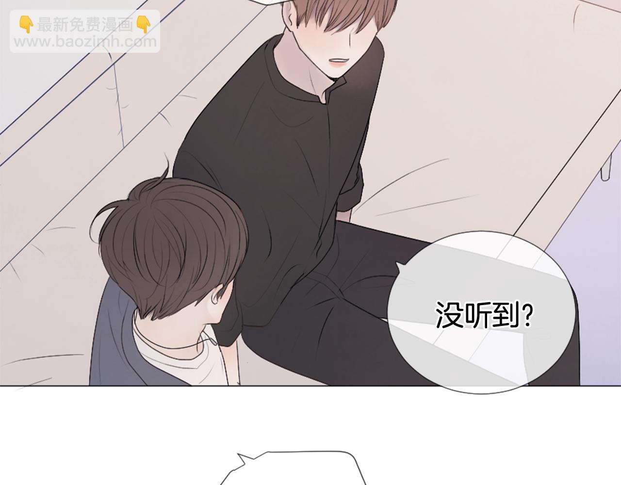 第36话 做客119