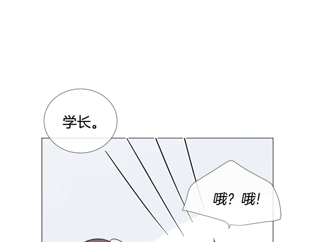 第36话 做客12