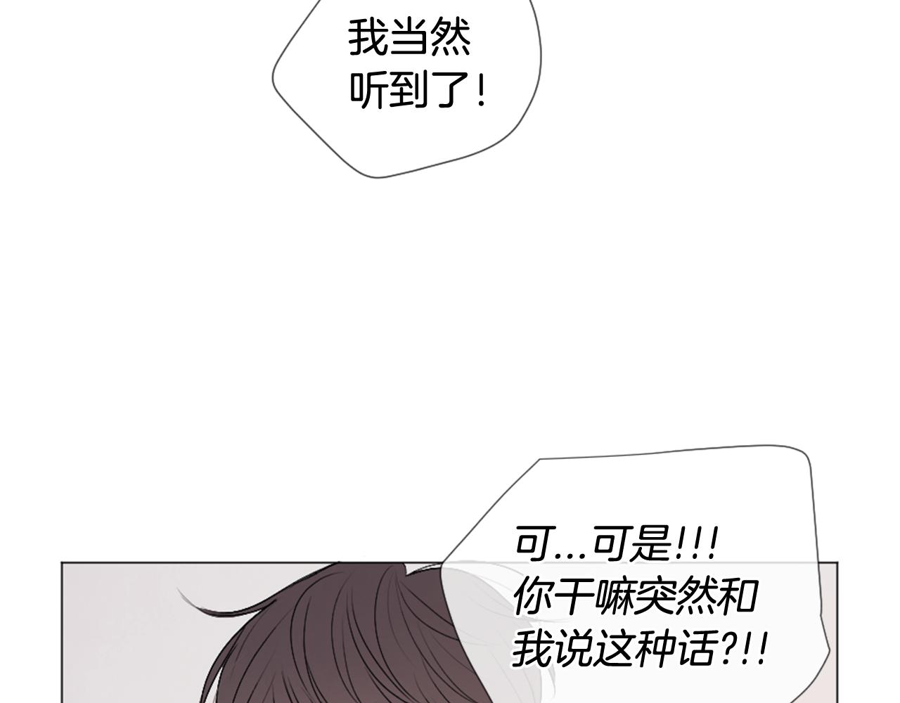 第36话 做客120