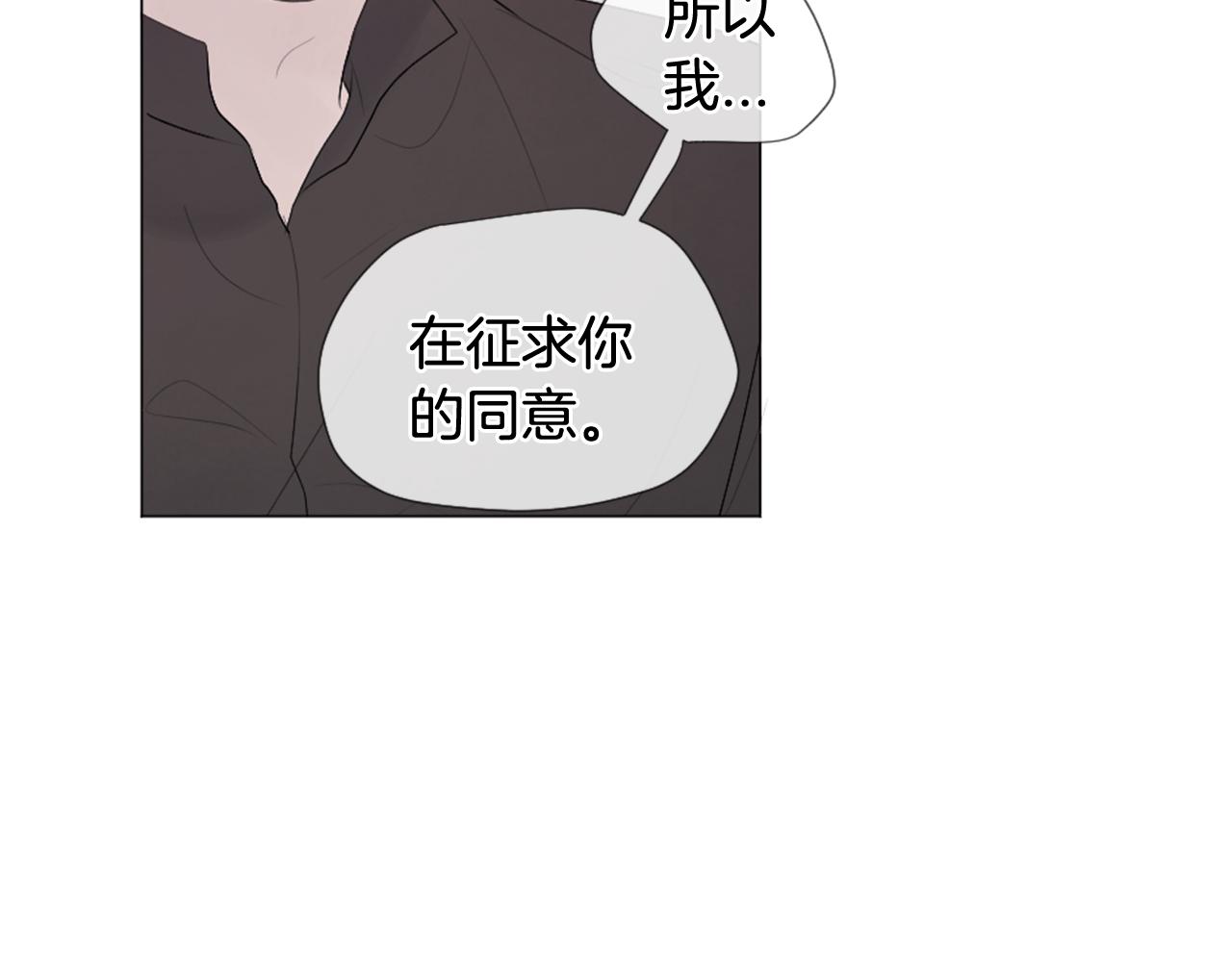 第36话 做客125