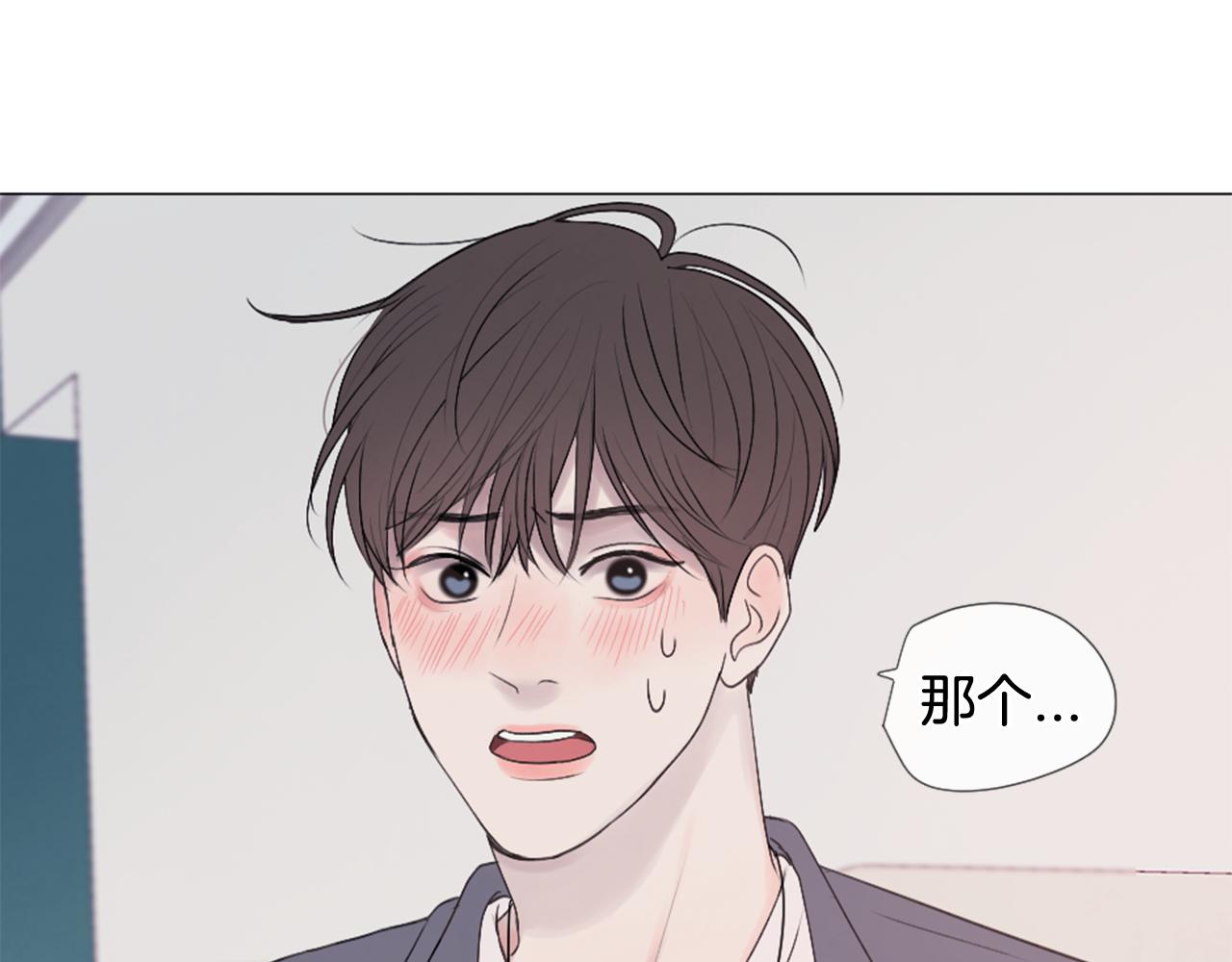 第36话 做客126