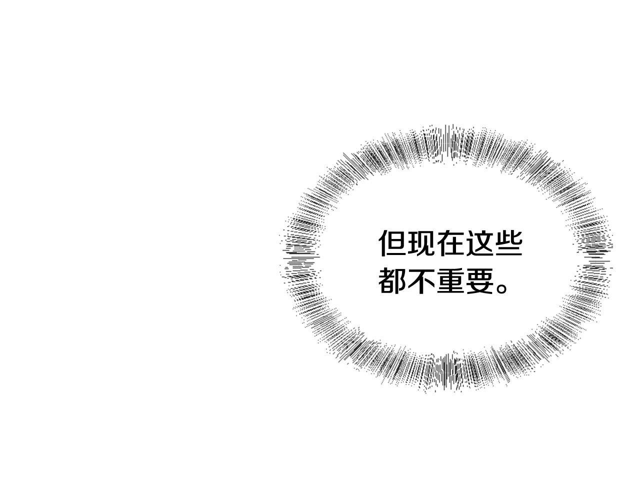 第36话 做客128