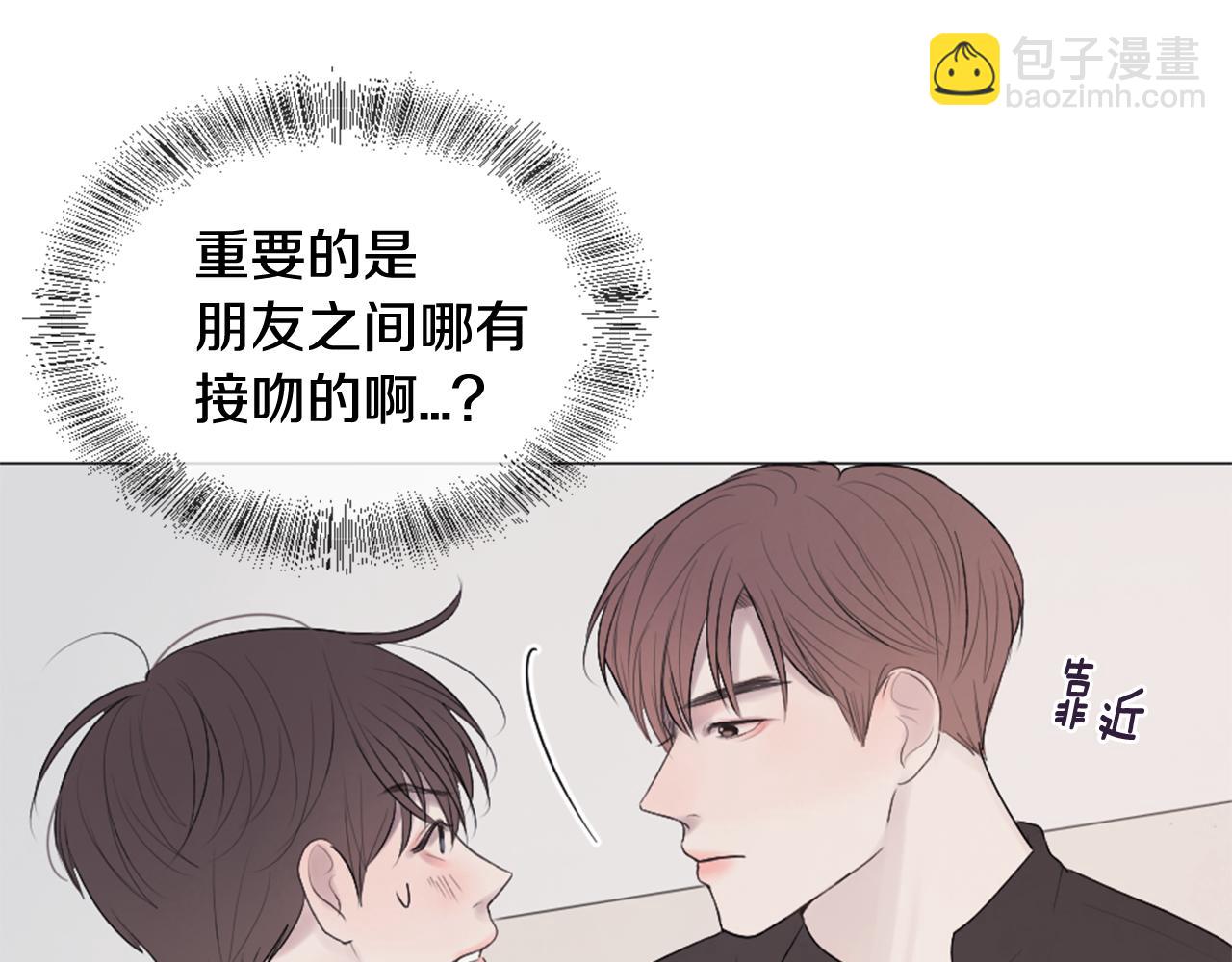 第36话 做客129