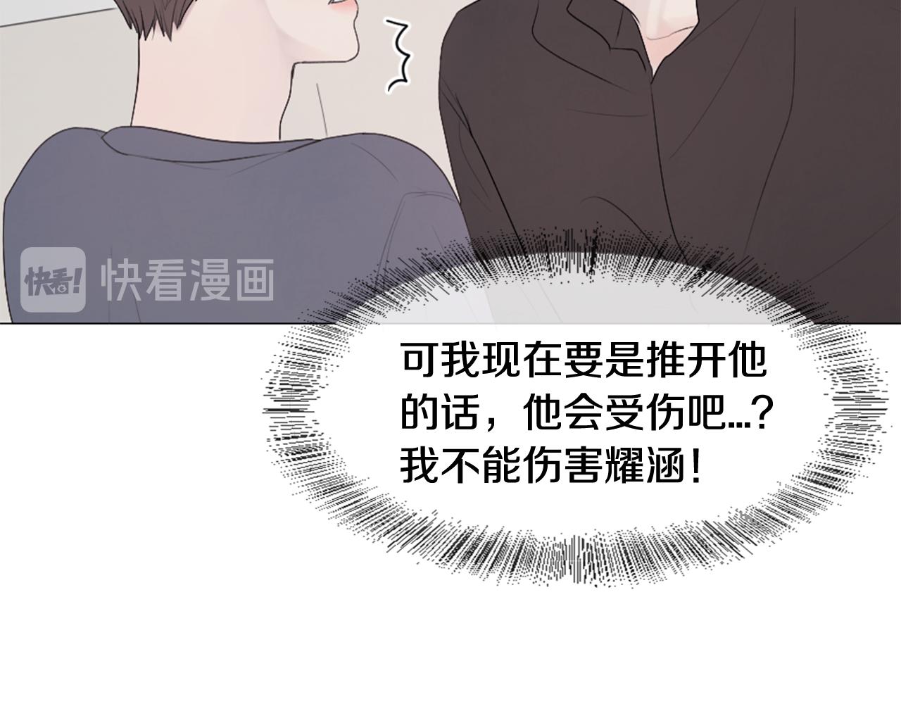 第36话 做客130