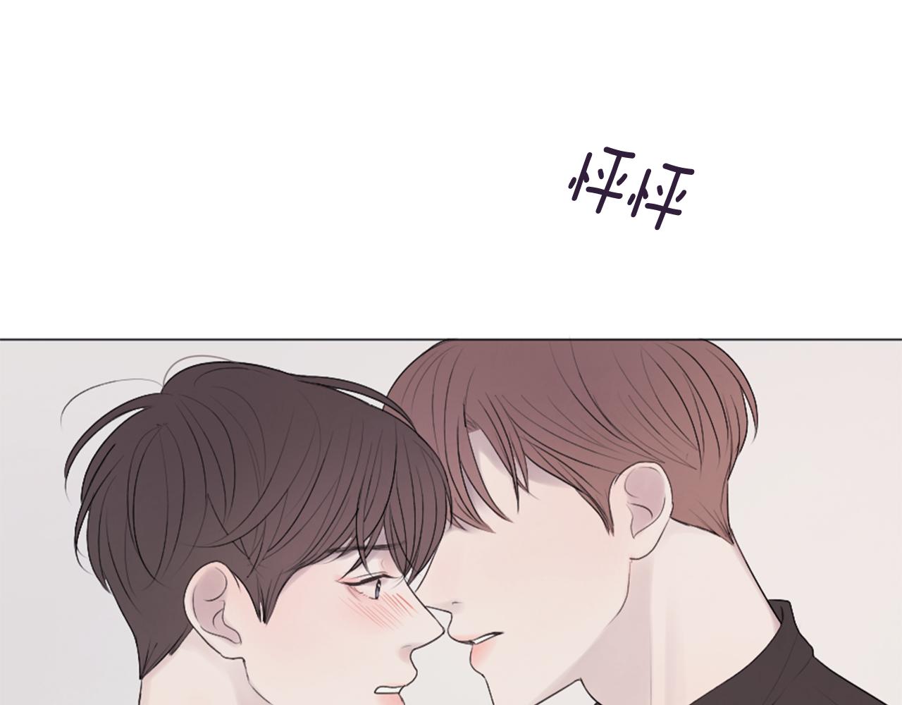 第36话 做客133