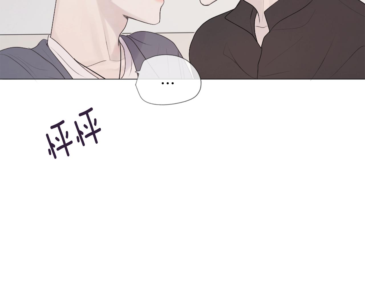 第36话 做客134