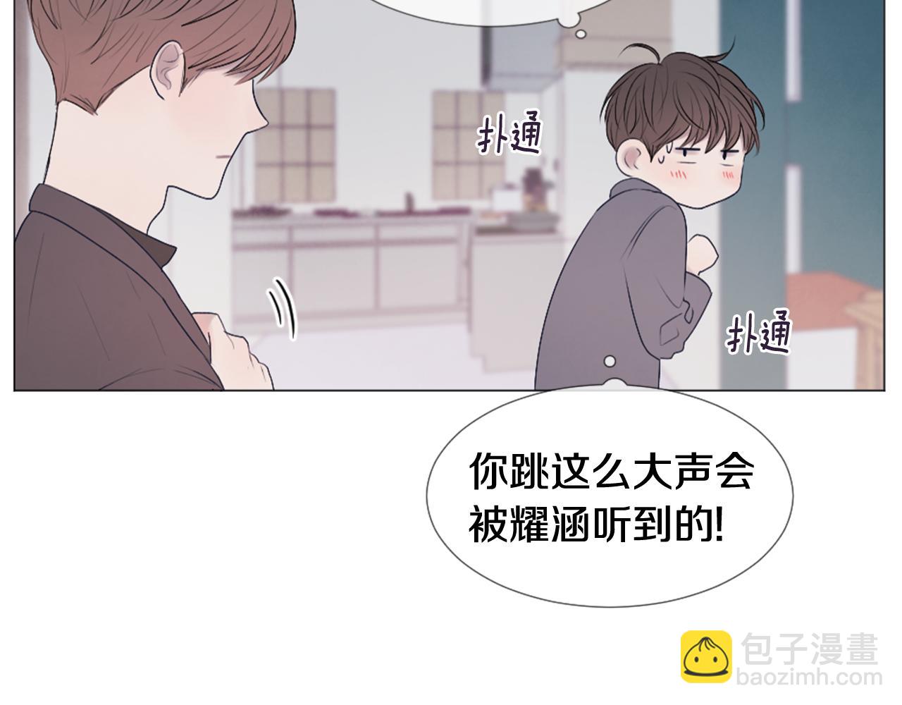 第36话 做客15