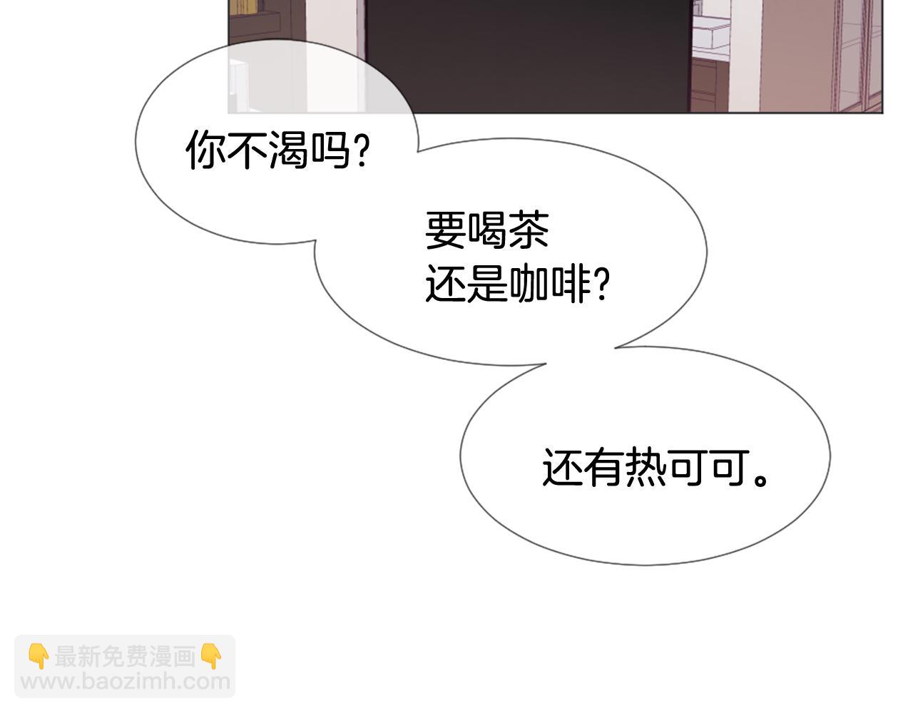 第36话 做客23