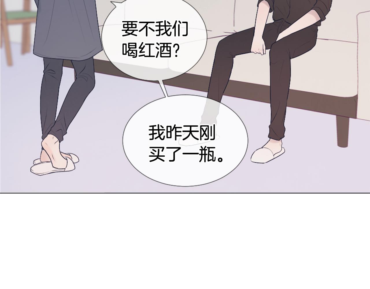 第36话 做客25