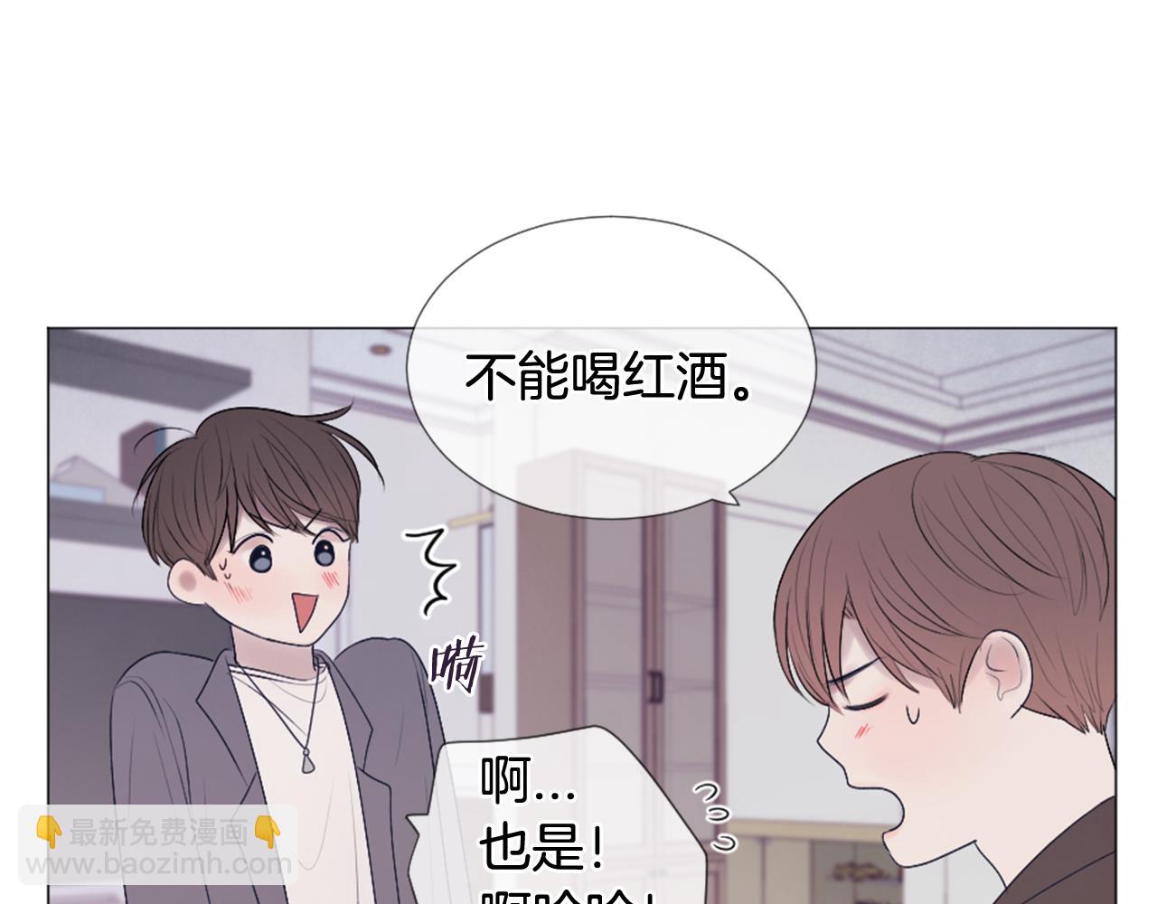 第36话 做客26