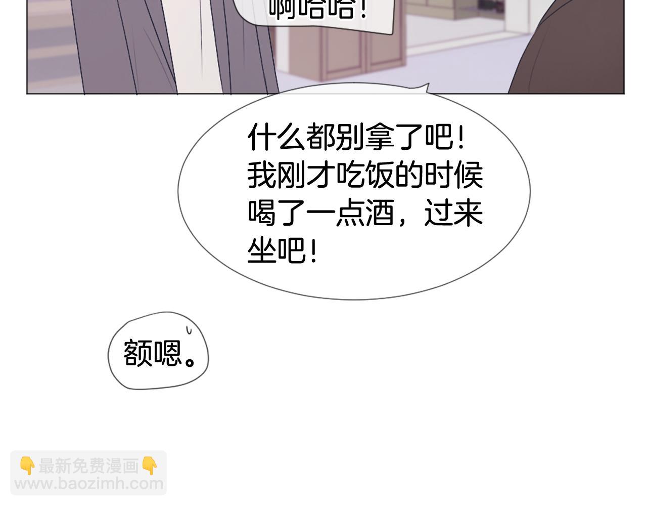 第36话 做客27