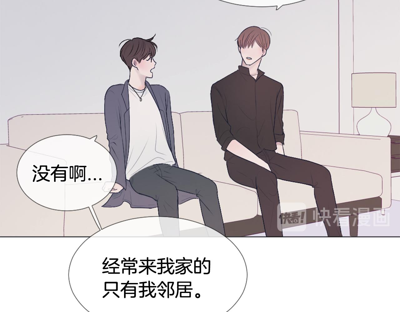 第36话 做客30