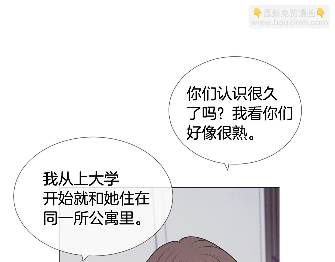 第36话 做客34