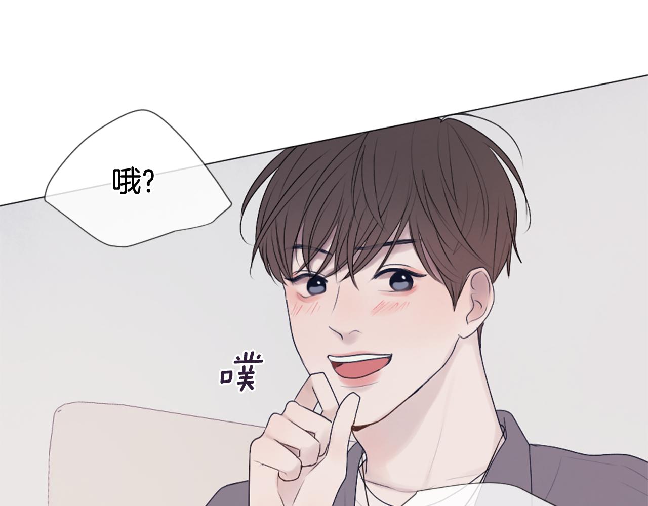 第36话 做客39