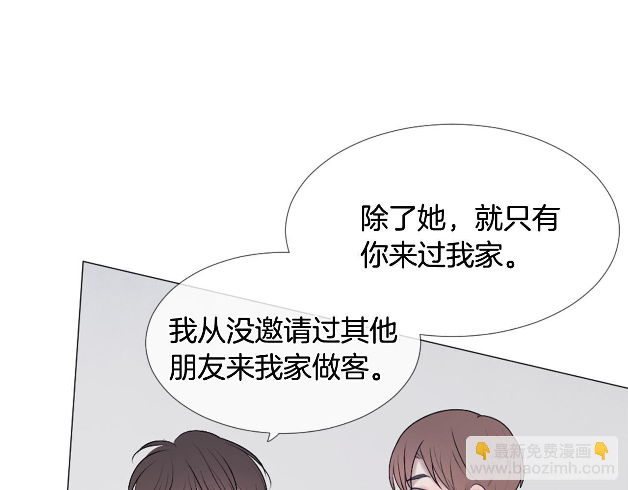 第36话 做客41