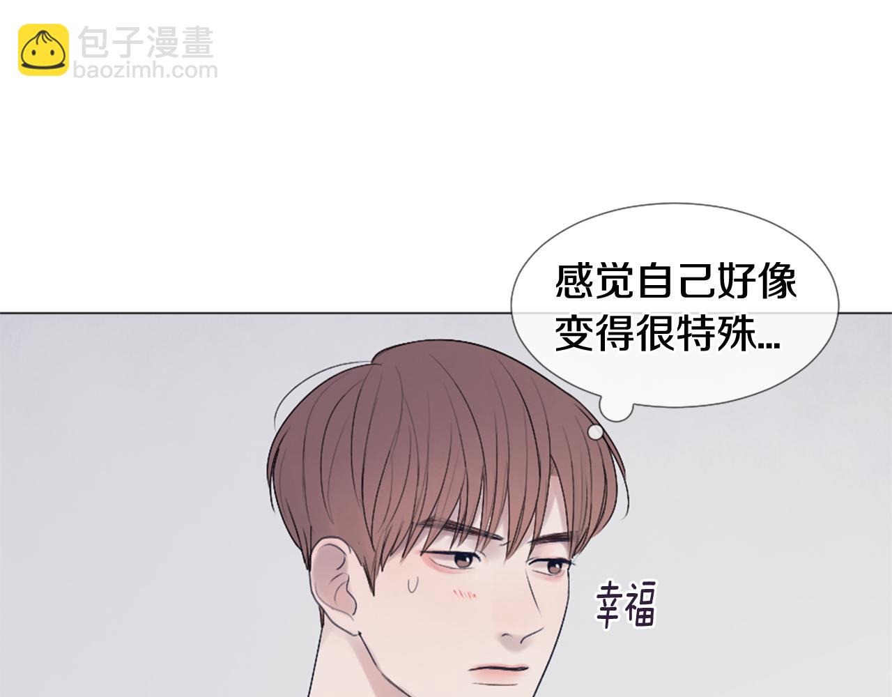 第36话 做客43