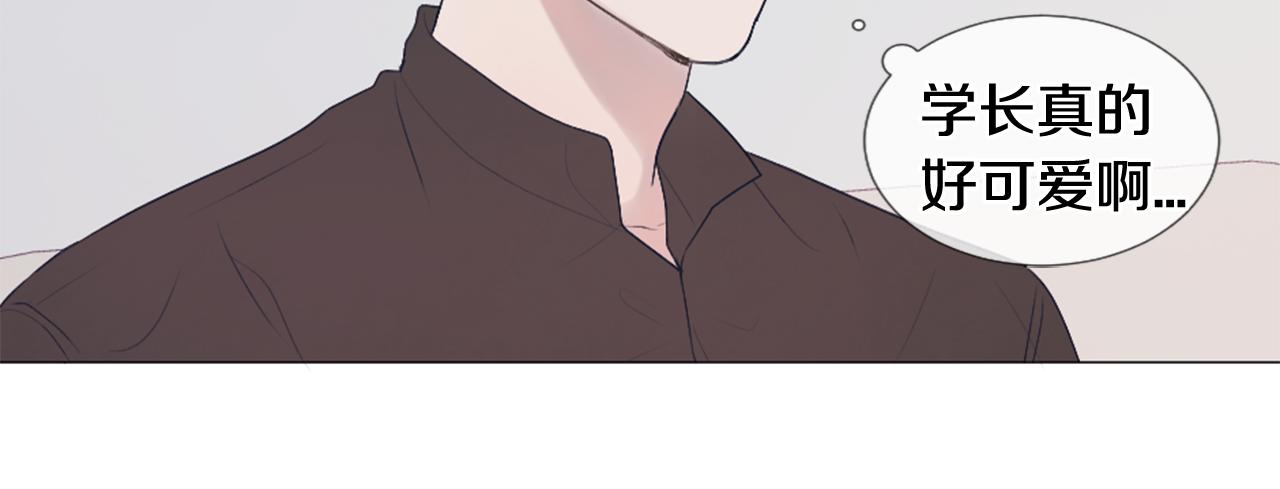 第36话 做客44