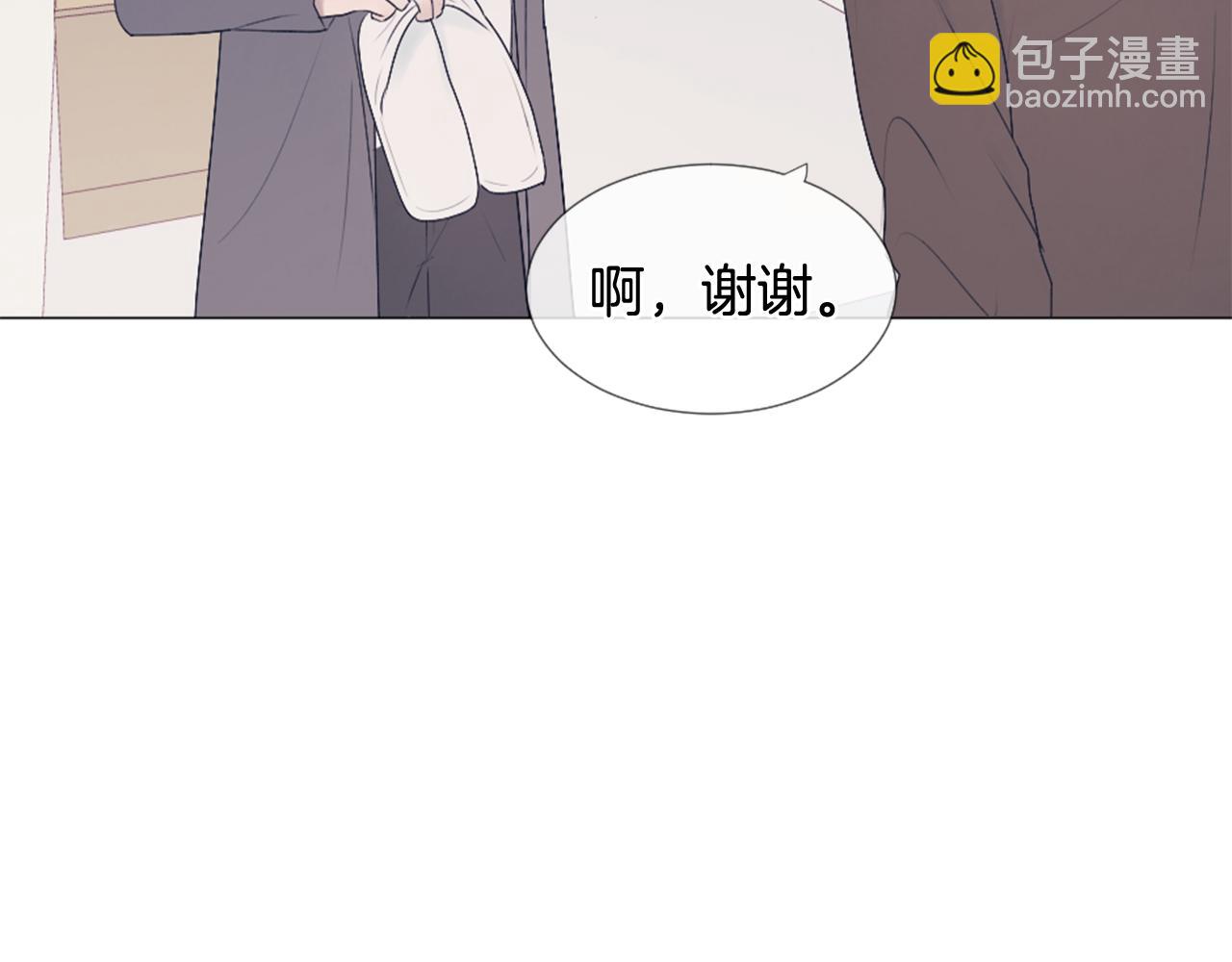 第36话 做客6