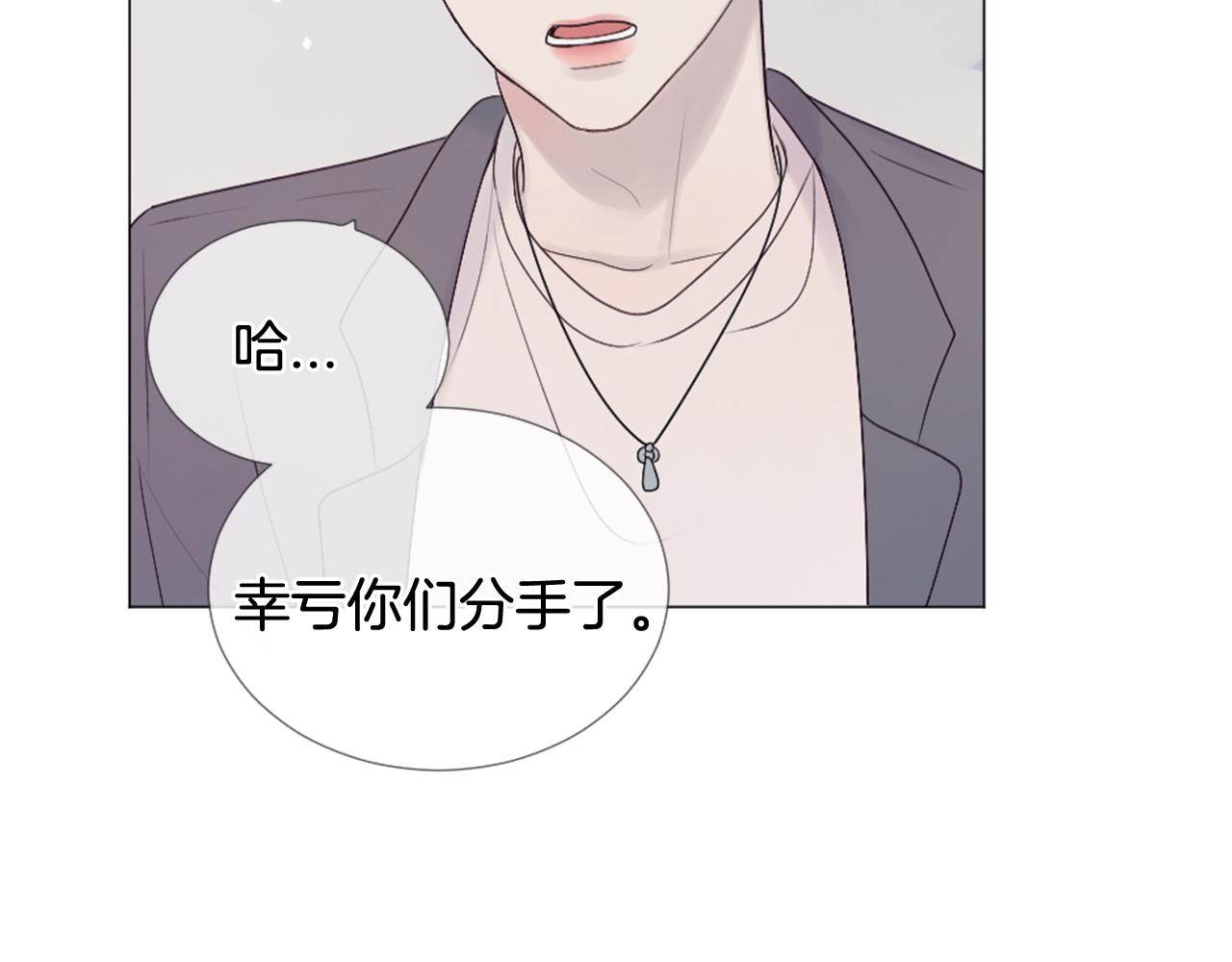 第36话 做客60