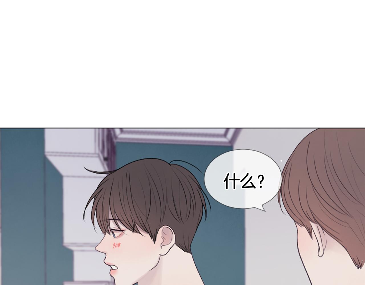 第36话 做客61
