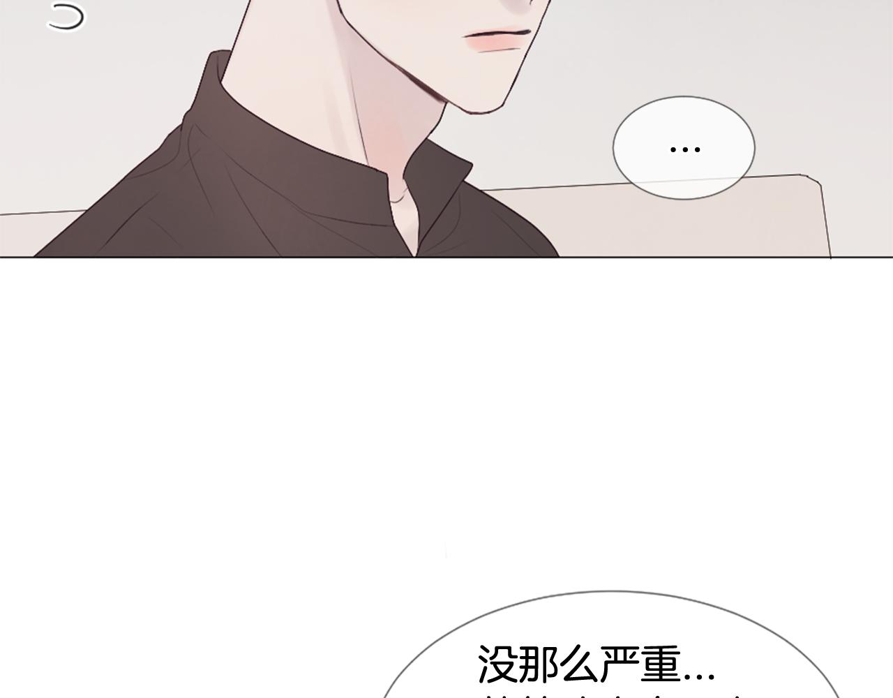 第36话 做客65