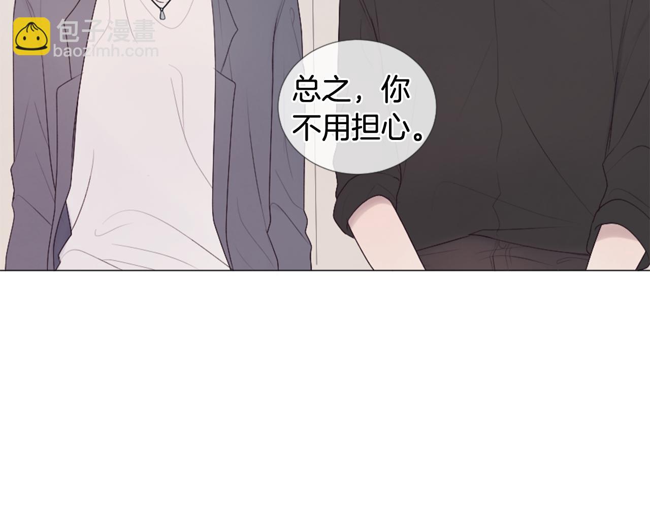 第36话 做客67