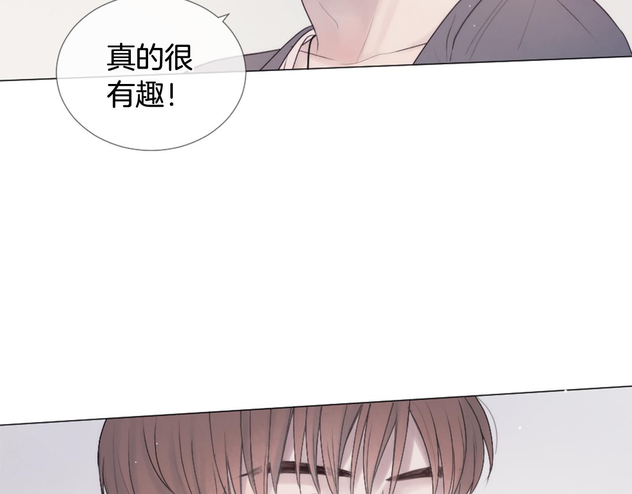 第36话 做客71