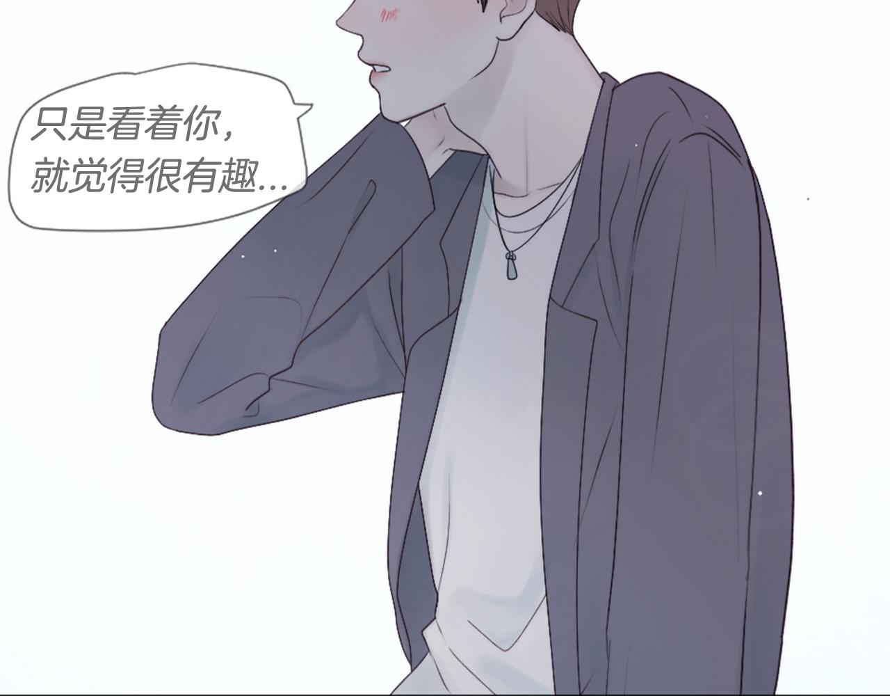 第36话 做客74