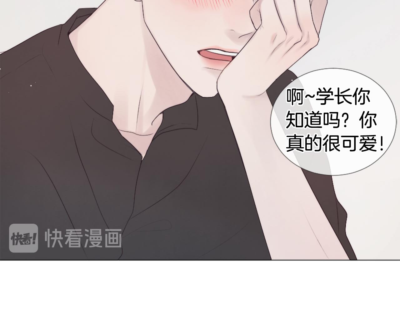 第36话 做客80