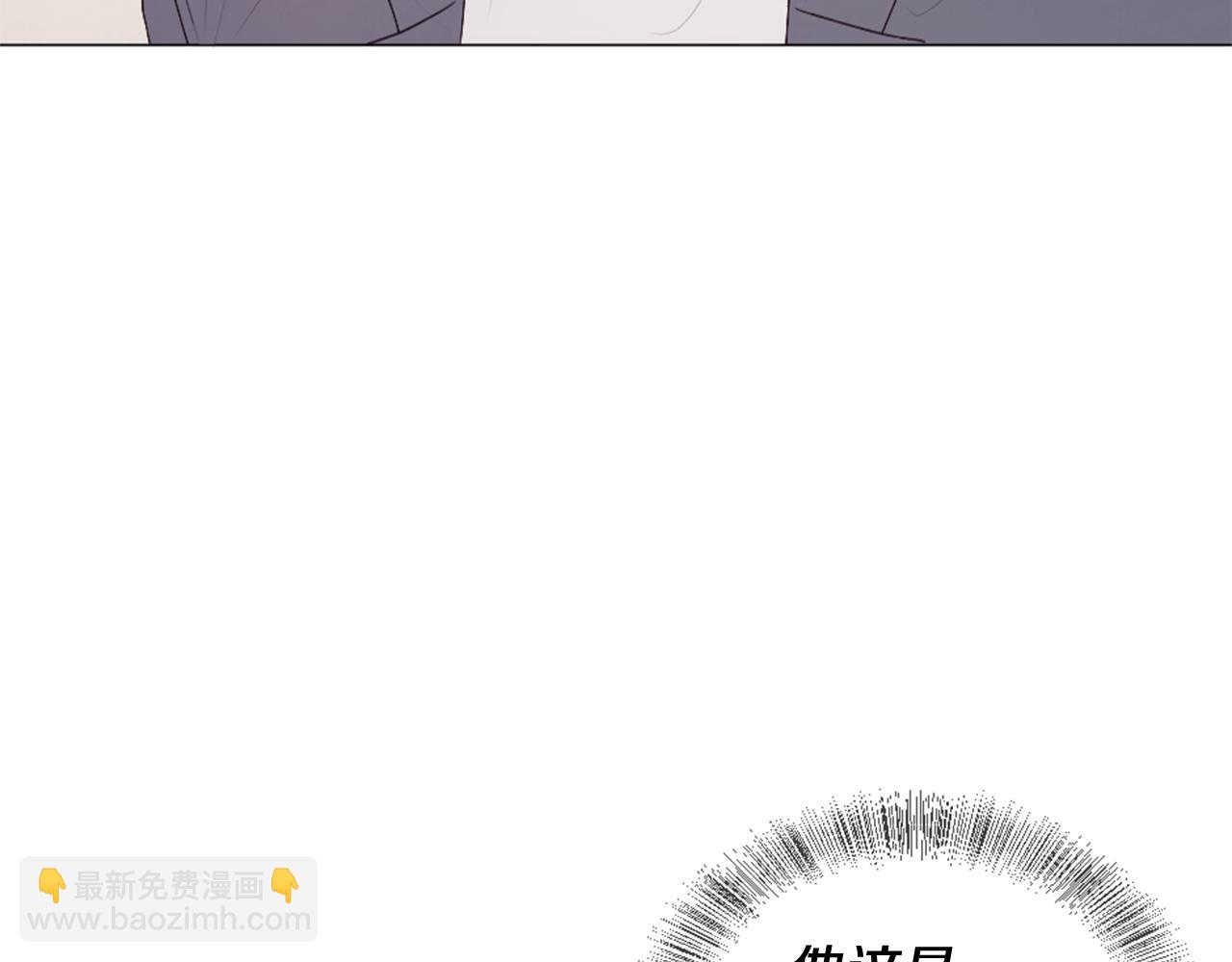 第36话 做客83