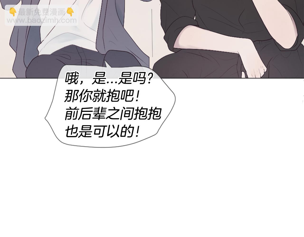 第36话 做客87