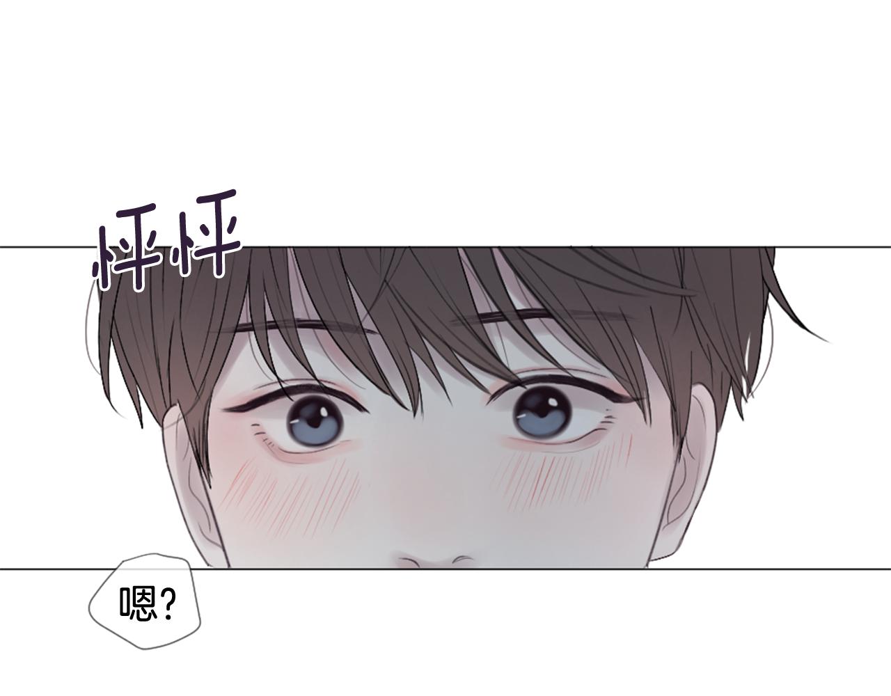第36话 做客90