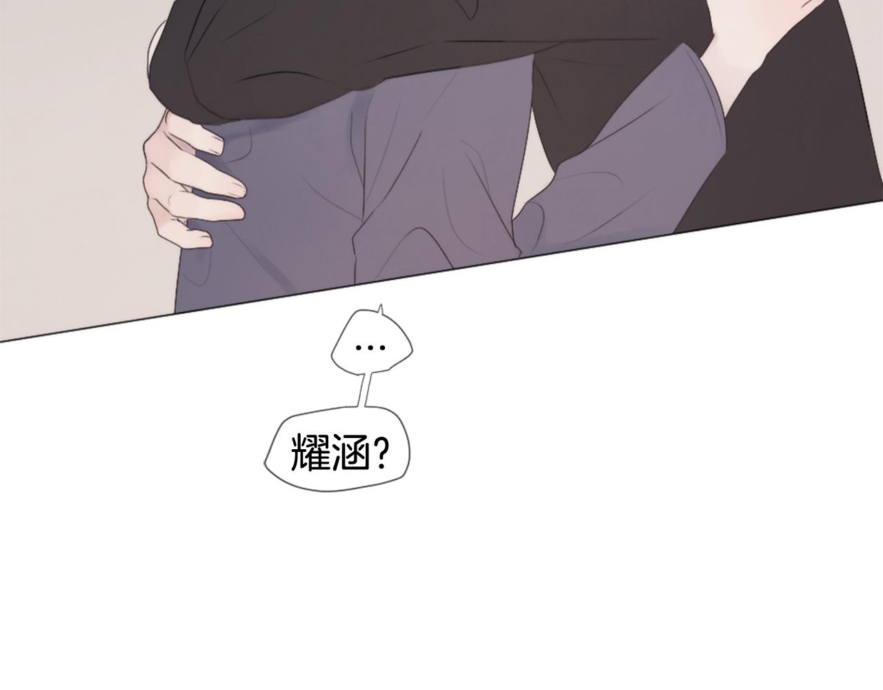 第36话 做客97