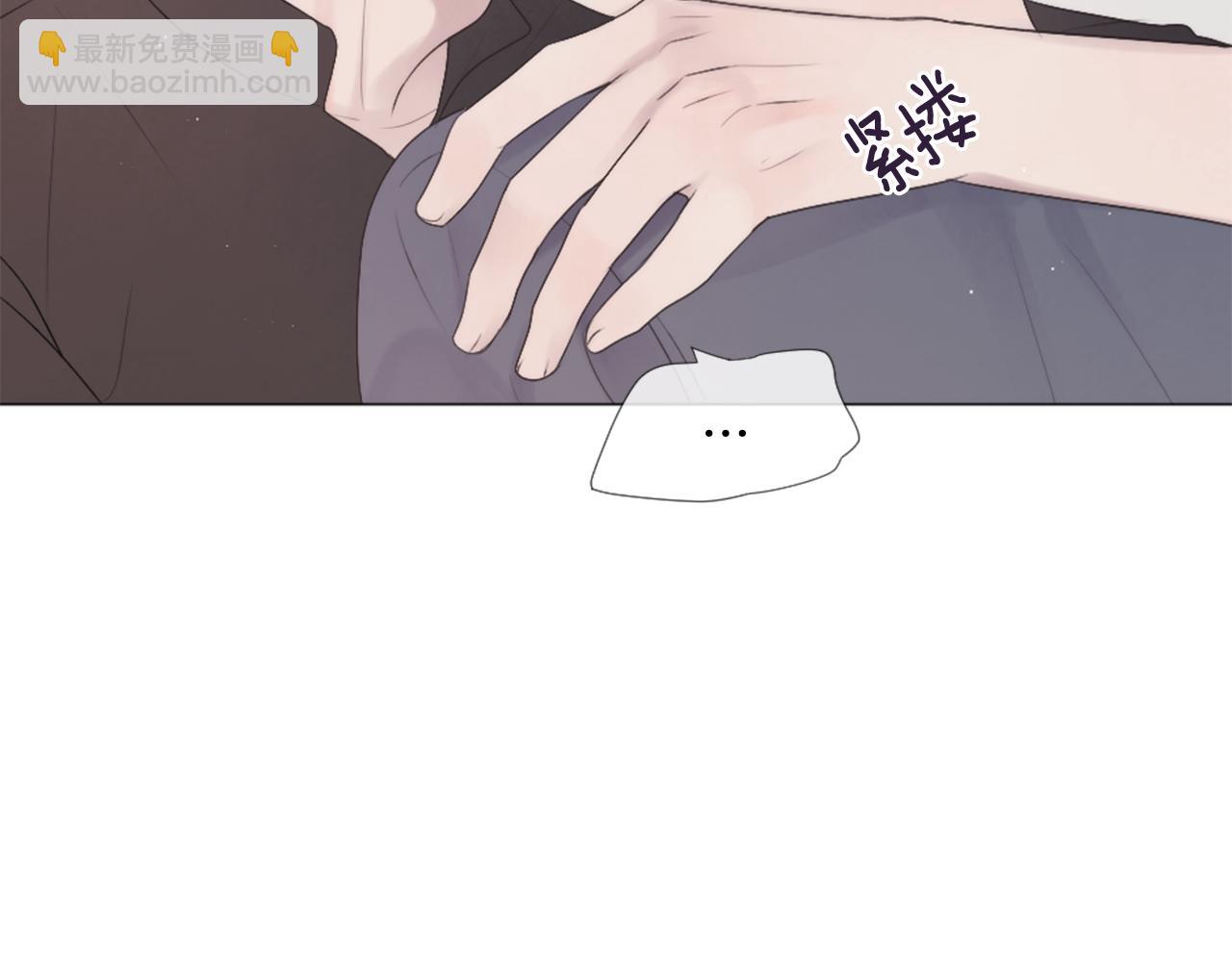 第36话 做客99