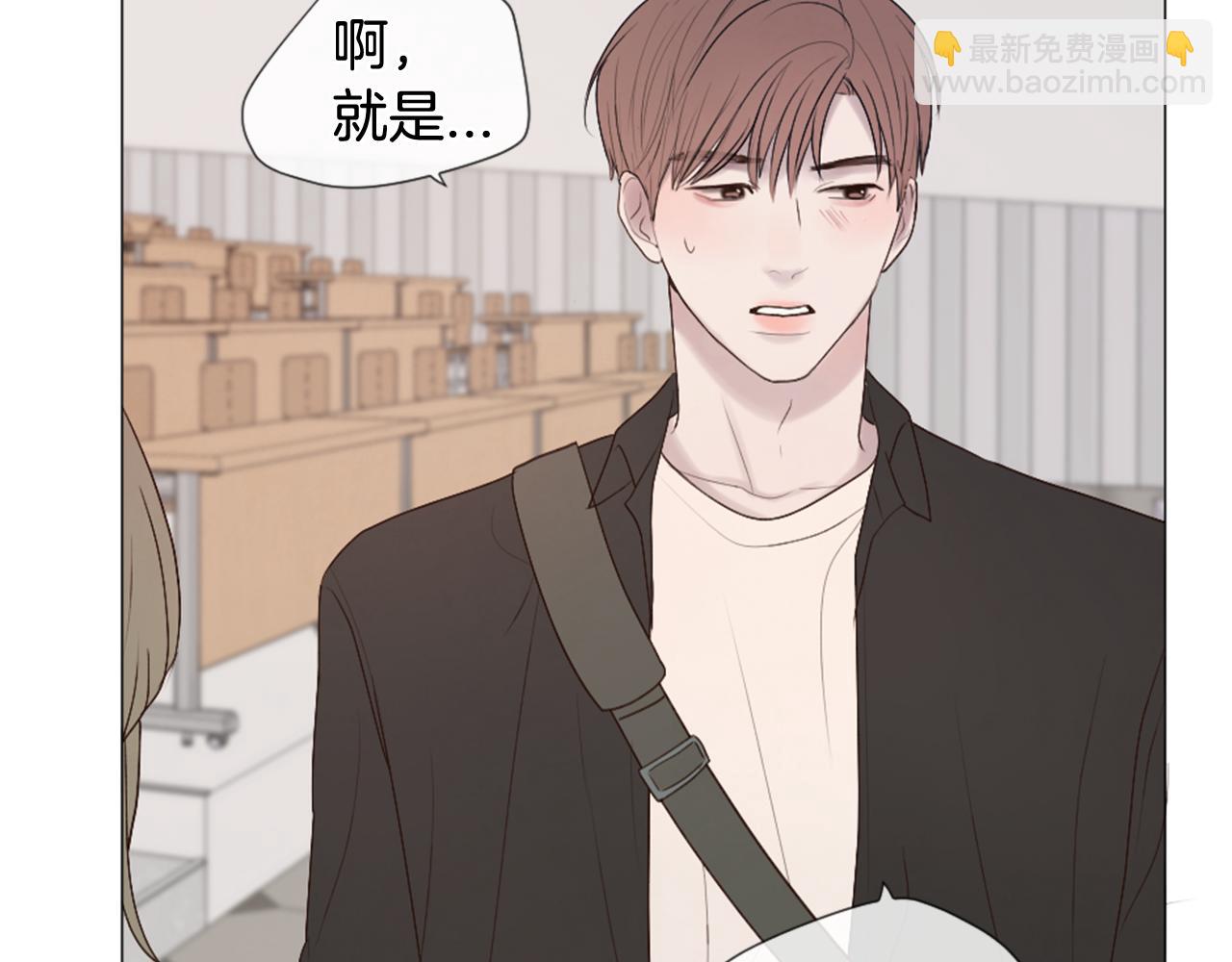 第39话 纠结的两人14