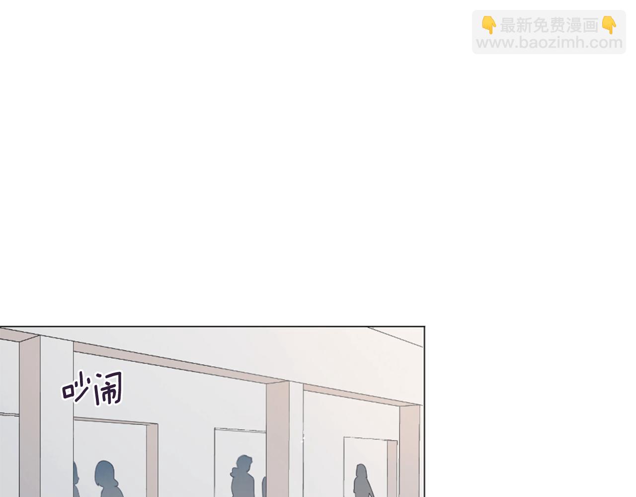 第39话 纠结的两人3